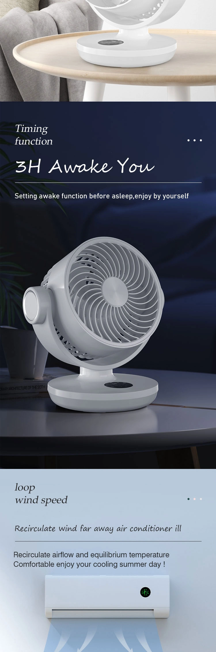 Yuhua Desktop Recirculating Fan Remote Control Mute 4 Gears Power Bank Bedroom Kitchen Car Sleeping